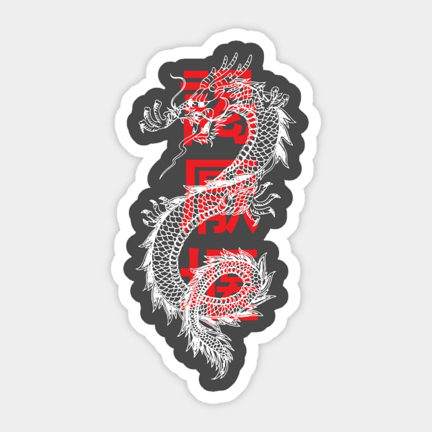 Asian Dragon With Characters Design Sticker by Nonstop Shirts